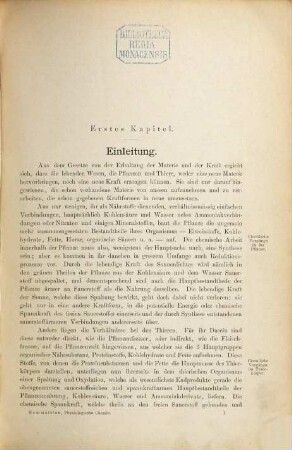 Lehrbuch der physiologischen Chemie