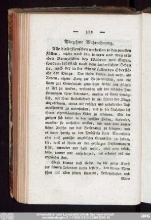 Vierzehnte Wahrnehmung.