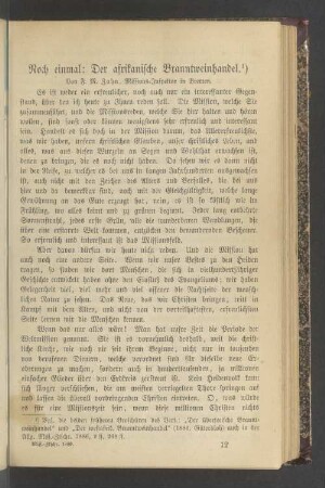 Noch einmal: Der afrikanische Branntweinhandel