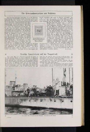 Das Laden eines Torpedos vor der Ausfahrt.