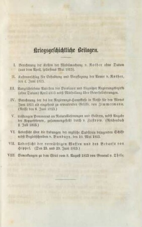 Kriegsgeschichtliche Beilagen