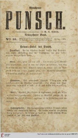 Nro. 34. (26. Aug. 1866)