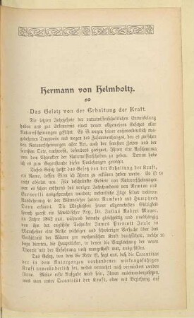 Hermann von Helmholtz
