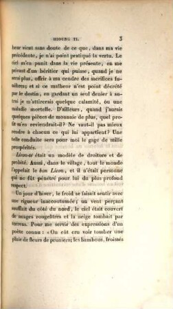 Thse Hioung Hioung Ti : Les deux frères de sexe différent