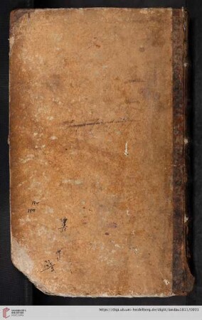 Kerekh rishon: Sefer Nodaʿ bi-Yehudah: zeh sefer toldot adam gadol nodaʿ bi-Yehudah u-ṿe-Yiśraʾel gadol shemo, ha-teshuvot she-heshiv le-khol ha-shoʾel: Sefer Nodaʿ bi-Yehudah : zeh sefer toldot adam gadol nodaʿ bi-Yehudah u-ṿe-Yiśraʾel gadol shemo, ha-teshuvot she-heshiv le-khol ha-shoʾel
