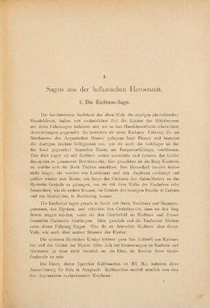 Studien zum historischen Atlas der Österreichisch-ungarischen Monarchie. 1