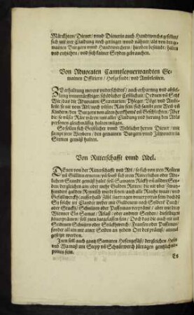 Von Advocaten Canntzleyverwandten Gemainen Offitiern/ Hofgesindt/ und Ambtleüten.