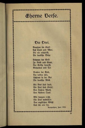 55-72, Eherne Verse