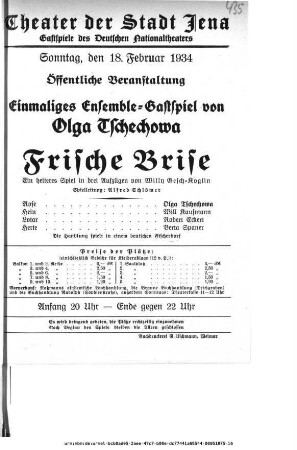 Frische Brise
