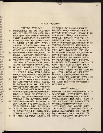 [Teil 31, 32, 33, 34]