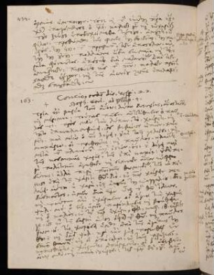 434-435, 24.12.1581 (vesperi), Phil 4