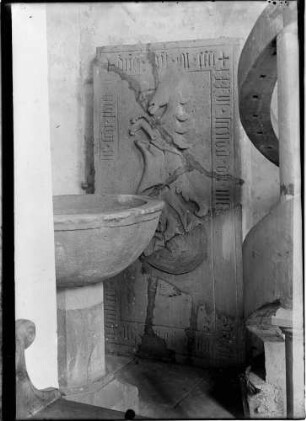 Hirschhorn Epitaph