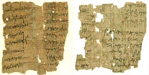 Inv. B 37+36, Köln, Papyrussammlung
