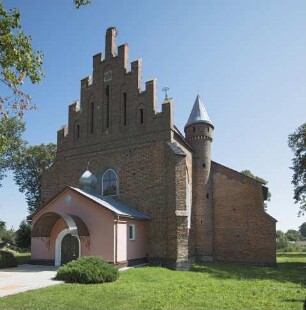 Turm, Skeliwka, Ukraine
