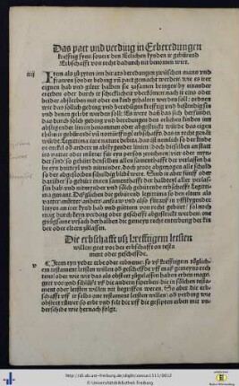 V. Die erbschafft uszkrefftigem letsten willen geet vor der erbschafft on testament oder gescheffde.