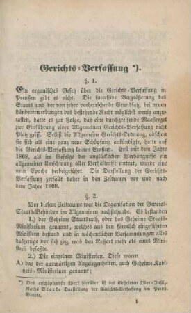 Gerichts-Verfassung.