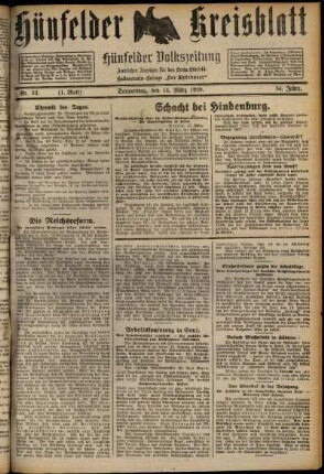 Erste Ausgabe vom Donnerstag, den 14. März 1929.