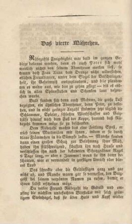 Das vierte Mährchen