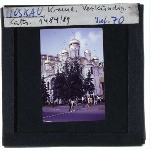 Moskau, Mariä-Verkündigungs-Kathedrale