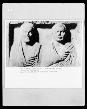 Grabrelief eines römischen Ehepaares