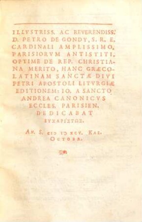 Hē Theia Leiturgia Tu Hagiu Apostolu Petru : = Missa Apostolica: Seu, Diuinum Sacrificium S. Apostoli Petri