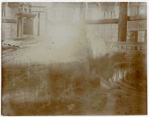 [Jerusalem, Felsendom]