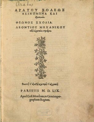 Phaenomena et Prognostica