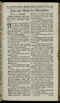 Das erste Buch der Maccabäer.