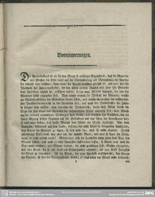 Vorerinnerungen