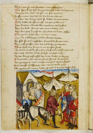 Kriemhild hält Ausschau nach den Burgunden (?) - Hildebrand warnt die Burgunden vor Kriemhilds Anschlägen