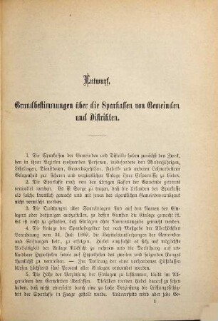 Sparkassen von Gemeinden und Distrikten in Bayern