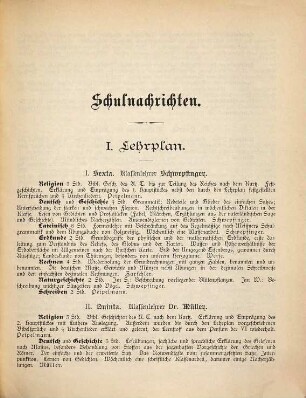 Der französische Anfangsunterricht : Eine Lehrprobe