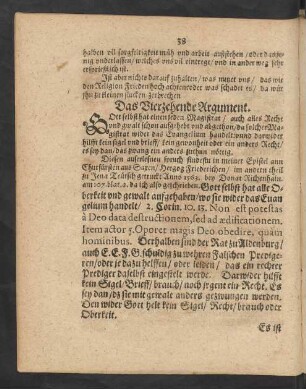 Das Vierzehende Argument.