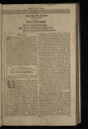 Anhang oder Zugabe dreyer Bücher zum Alten Testament/ Als Des dritten Buchs Esra/ Des vierdten Buchs Esra/ und Des dritten Buchs der Maccabeer.