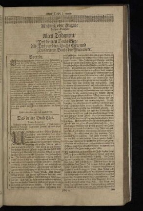 Anhang oder Zugabe dreyer Bücher zum Alten Testament/ Als Des dritten Buchs Esra/ Des vierdten Buchs Esra/ und Des dritten Buchs der Maccabeer.
