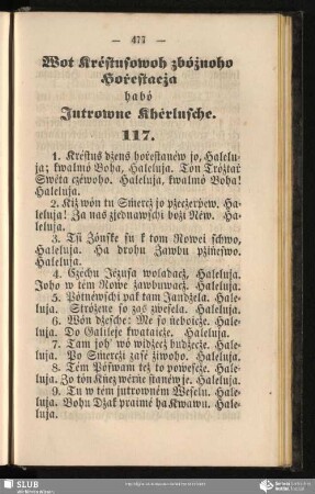 Wot Kréstusowoh zbóżnoho Hoṙestacża habó Jutrowne Khėrlusche