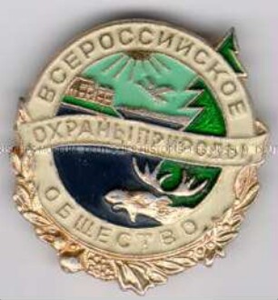 Allrussische Gesellschaft des Naturschutzes