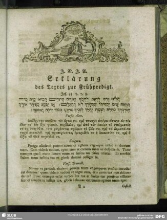 Erklräung des Textes zur Frühpredigt
