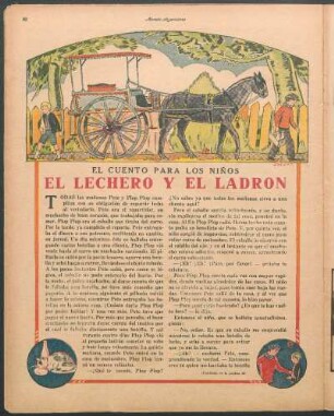 El lechero y el ladrón : El cuento para los niños