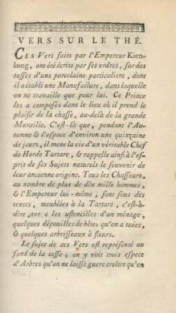 Vers sur le thé
