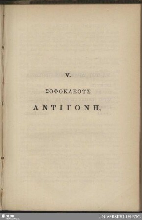 V. Sophokleus Antigone