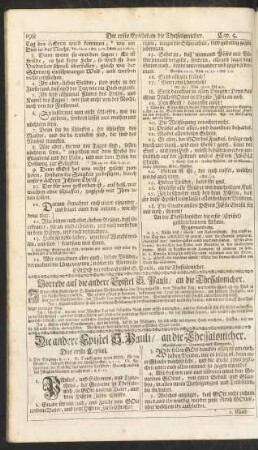 Die andere Epistel S. Pauli/ an die Thessalonicher