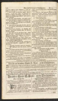 Die andere Epistel S. Pauli/ an die Thessalonicher