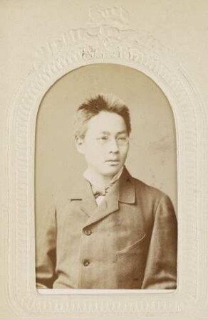Toyokitsi Harada, Geologe