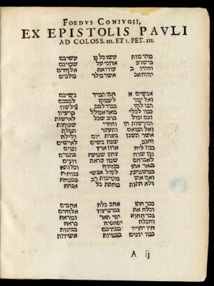 Foedus Coniugii, Ex Epistolis Pauli Ad Coloss. ...