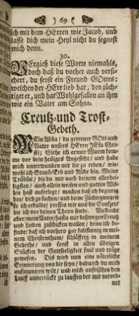 Creutz- und Trost-Gebeth.