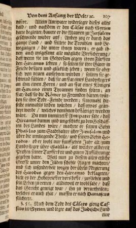 107-116, § 55