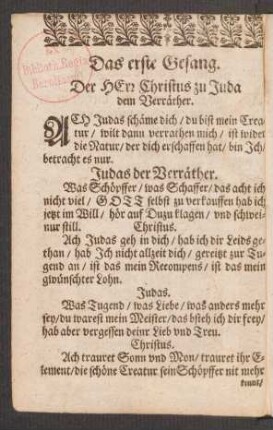Das erste Gesang. : Der Herr Christus zu Juda dem Verræther.