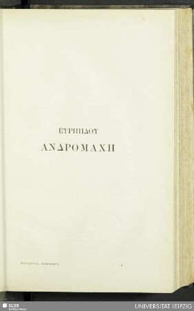 Euripidu Andromache