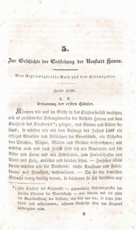 5. Zur Geschichte der Entstehung der Neustadt Hanau. Zweite Hälfte.
